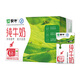 Mengniu (MENGNIU) Mengniu whole milk pure milk box 250ml*16 boxes aerospace quality 2 pieces Mengniu pure milk