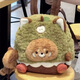Tuzun 2024 new personalized cute apple panda backpack plush doll large capacity schoolbag birthday gift pink