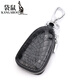 Kangourou (kangourou) Crocodile en cuir de voiture en cuir sac pour femmes pour femmes