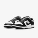 Nike Nike Dunk низкий ретро черно-белая панда, не скользящая и устойчивая к износостойкому мужчинам, легкая кроссовка с низким уровнем крови DD1391-100 40
