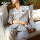 THE BEAST Hide and Seek White Stripe Print 22 Mumi Silk Homewear Set Couple Pajamas Women M