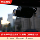 Jingdong car maintenance parking monitoring model ETC (connected to step-down line) does not include goods, only construction fee