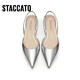 Sijiatus neue elegante Sandalen flache Schuhe flache Mund Single Schuhe Frauen Sandalen S5024CH4 Mondlicht Silber 34