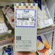 Im Obergeschoss des Nestes von Hongkong Bird, hochwertige Schwalben, Gras und Schwalben, natürliche Ernährungsprodukte, keine Notwendigkeit, Haare zu wählen, hochwertige Schwalben, Boxed 75,6g