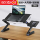 DOBOLY Standing Computer Stand Adjustable Lift Standing Work Height Table Office Portable Notebook Vertical Holder Upgraded 30% Off + Mouse Board + Cooling Fan Rose Red Standard Model 420
