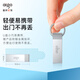爱国者（aigo）64GB USB3.2 U盘 U310 读速150MB/s 高速大容量电脑办公u盘 系统存储优盘 金属便携U盘