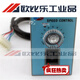 SPEED CONTROL AC gear reduction motor speed regulator US-52 controller 6 40W 90W200W 90W