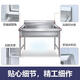 Stainless steel commercial sink kitchen single-slot large hand-washing sink dishwashing custom dishwashing basin with bracket integrated sink 800*500*800 without faucet without faucet hole