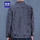 Romon (Romon) porte une veste en jean pour les vêtements de travail de protection du travail masculin pour le chantier de construction de construction de travail de travail du soudeur résistant à l'usure du top sale y847 bleu [avec poche intérieure] l [recommandé 115-125 Jin [Jin est égal à 0,5 kg]