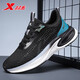 Zapatos para hombres de Xtep zapatos de malla de verano zapatos voladores transpirables zapatos deportivos de moda