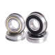 带挡边法兰轴承F6200 6201 6202 6203 6204 6205 6206ZZ/2RS F6202-2RS 尺寸15*35*11mm 其他