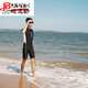 MieLanat new swimsuit men's wetsuit one-piece pullover swimsuit short-sleeved five-quarter pants snorkeling suit swimming pool coach suit black M (80-110Jin Jin is equal to 0.5 kg)