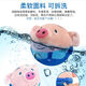 Wozhi baby toys 0-1 year old baby coaxing artifact jumping pig jumping ball singing recordings learning to speak baby gift
