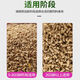 OIMG factory direct sales 80 Jin Jin equal to 0.5 kg goose feed for goose goose open meat goose fattening pellets full price feed for farms special 5 Jin Jin equal to 0.5 kg medium pellet goose feed