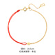Muqian Xiao rock sugar snake bone plain gold 18k gold bracelet red rope hand ornaments snake year animal year red rope transfer rope red