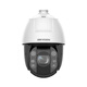 Hikvision 6-Zoll 2 Millionen 4 Millionen 23-mal weißes Licht Full Color Ball Machine 6223/6423MW-D Zoomkugel-Maschine DS-2DC6423MW-D