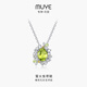 Muye Zhang Bichen's same style natural colored treasure 925 silver peridot gemstone necklace firefly necklace original design firefly necklace