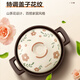 SUPOR ceramic clay pot for soup, medicine, porridge, rice, stew pot, health soup pot, big belly pot, high temperature resistance and open flame special ceramic pot 3L