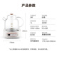 LOTOR Health Pot Office Teapot Home Mini Tea Maker Multifunctional Glass Kettle Small Flower Teapot Constant Temperature Electric Kettle White Soft Sound Soft Boil/Eight Functions 1L