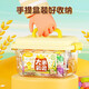 
Morning Light (M/G) Rice Color Clay Set Mold Safe No Odor Clay Ultra Light Plasticine Handmade DIYAKE040D8 Box 12 Color Single Box (Send 1 Rubber)