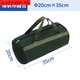 Vinoa Tool Bag Thickened Canvas Electrician Bag Customized Portable Auto Repair Tool Bag Hardware Storage Bag Multi-Function Bag 35*20cm (Canvas Round Bag)