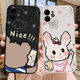 Paiqin es adecuado para personalizar cualquier modelo para Silicone Apple 14 Huawei 13 Número de imagen OPPO diferente (679-680) Deje un mensaje para un par de modelos (2 fundas de teléfonos móviles para tomar este artículo)