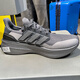 阿迪达斯 （adidas）跑步鞋男鞋夏季新款ULTRABOOST 5 低帮缓震运动鞋轻便透气休闲鞋 IF1483/深灰/荣耀灰 40 (245mm)