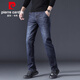 Pierre Cardin jeans men's winter cotton elastic soft casual business slim straight trousers men's trousers dark blue size 32