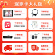 新锐XR3000电吹管初学者十大品牌中老年成人西洋吹奏萨克斯电子管乐器 新锐红旗色-标配礼包+音箱