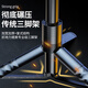 topvork [ultra-wide-angle anti-shake] selfie stick tripod telescopic travel mobile phone stand flooring artifact multi-function Bluetooth remote control photo short video live tripod
