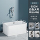 Blue Peony Mop Pool Balcony High Mop Basin Bathroom Household Mop Pool Mop Pool Mobile Washing Basin Pool Sink White Fixed Large Size 65cm + Full Copper Spray Gun