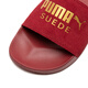 Puma (Puma) zapatillas para hombres y zapatos para hombres. Nuevos zapatos deportivos informales de verano zapatos de pareja transpirables. Sandalias de piel en casa. 398678-04 35.5