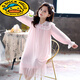 G.Duckkids Little Yellow Duck Girl Pyjamas Sommer Kinder dünne kurzärmelige Spitzenmodal Nachthemd Little Girl Palace Style Eltern-Kind JY1477 Pink Longärmed 140