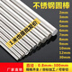 Juzhuang Stainless Steel Rod 304 Solid Rod Stainless Steel Rod Rod Rod Rod Steel Optical Axis Rod Light Rod Black Rod Lathe Bending Processing Diameter 90MM*1m<1 stick>
