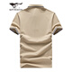 Sieben Wolf T-Shirt Herren kurzärmelig coole Baumwolle Sommer Polo Basishemd Herren-Farbe Einfaches Business Casual Short T. Männer Top 701 (Khaki) -6869 Modell 175/92A (XL)