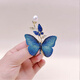 Suitable for Zhongyi, new luxury brooch for women, exquisite embroidered butterfly corsage, fashionable and personalized brooch, elegant golden rhinestone fireworks
