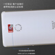 Minhua Elektriker Wandmontierte Beleuchtung neu