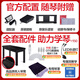 Yamaha Bluetooth New P145BTB Elektronisch Klavik P48 für Anfänger 88 Taste Heavy Hammer Professional Erwachsener Tastatur P48B Original Holzregal + Original Dreischritt + offizieller Standard