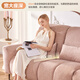 LAZBOY Lezhibao Fabric Function Sofa Left Electric GN.675 Windsor Castle Pink [7 Days Hair]