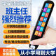 华为机适用WIFI智能点读笔通用英语扫读笔多功能学生扫描离线翻译 A20蓝色离线+无需联网+512G内存