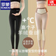 ROMON wool leggings for women in autumn and winter plus velvet long johns for women's inner wear heating German velvet cotton pants high-waisted silk warm pants olive green wool silk pants YK768 waist protection M recommended 80-100Jin Jin equals 0.5 kg