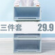 Storage cabinet drawer wardrobe plastic clothes storage cabinet storage cabinet baby combination multi-layer finishing cabinet thickened export Nordic meter 47 deep 3923 single package