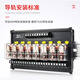 Omron relay module 24v intermediate plc amplifier board control 6-way 8-circuit DC 12v intermediate module 4-way 1 open 1 closed 16A screw Omron