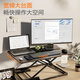 Brateck North Arc Lift Desk Computer Desk Standing Office Work Lift Table Standing Computer Lift Bracket D200