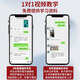 新锐【官方正品】全新XR6000电吹管国产乐器大全中老年电萨克斯葫芦丝 新锐XR6000【标配】+豪华礼包
