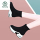 Holzspecker Innere Height-verstärkte Sockenschuhe für Frauen im Frühling und Herbst vielseitig 2025 Neues kleines, vielseitiges, dicker Soft-Sohle-High-Top-Sneaker 9759-1 Schwarz/Fleece-Stil 33