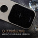 飞利浦PHILIPS剃须刀SP9系SP9860/9861/SP9871无线充电整机进口刮胡刀男士礼物 SP9860整机进口