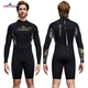 DIVE&SAIL wetsuit 1.5MM men's and women's one-piece long-sleeved shorts wetsuit thickened cold-proof swimsuit surfing suit snorkeling suit 1.5mm men's black S
