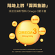 Xingfuyao OMEGA-3 standard fresh eggs that can be eaten raw, 30 pieces/box, cereal-fed breakfast ingredients, straight from the source Xingfuyao OMEGA-3 standard fresh eggs that can be eaten raw, 30 pieces/box, cereal-fed breakfast ingredients, straight from the source