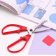 Zhang Xiaoquan tijeras civiles de acero inoxidable tijeras para el hogar QHS-170 tijeras para estudiantes tijeras de oficina tijeras de papelería QHS-170 longitud total 17 cm